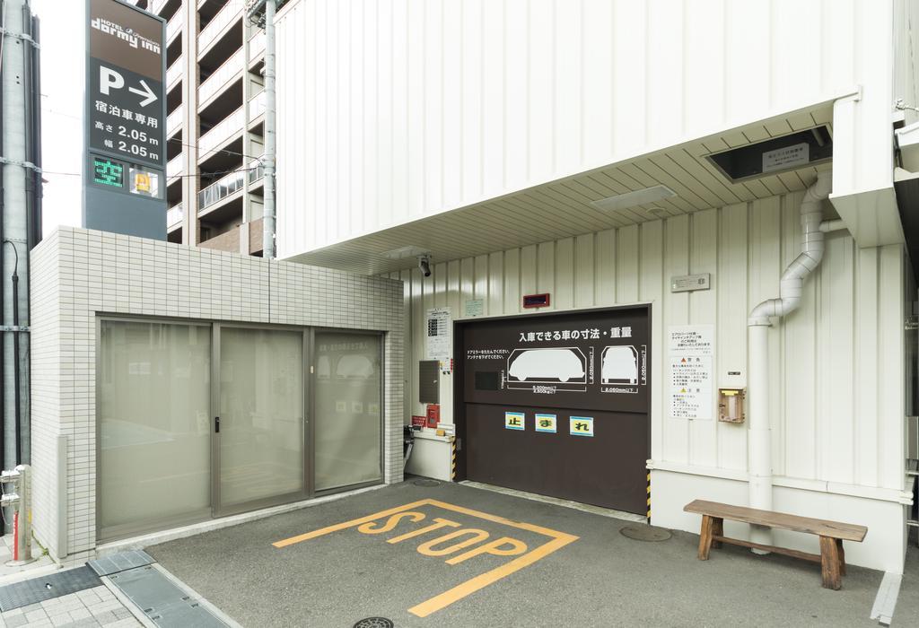 Dormy Inn Premium Wakayama Natural Hot Spring Kültér fotó